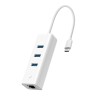 TP-Link UE330C — USB Type-C 3-Port Hub & Gigabit Ethernet Adapter